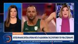 Πιστόριους, Εκτός,pistorious, ektos