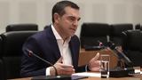 Αλέξης Τσίπρας, Σπέτσες,alexis tsipras, spetses