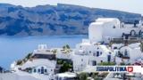 Πρόγραμμα ‘’Τουρισμός, Όλους 2024’’,programma ‘’tourismos, olous 2024’’