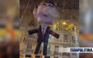 Σοσιαλιστικό Κόμμα, Ισπανίας, Σάντσεθ, sosialistiko komma, ispanias, santseth