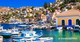 Τουρισμός, Ολους, Αυξάνονται,tourismos, olous, afxanontai