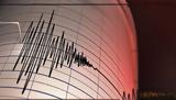 Σεισμός 43 Ρίχτερ, Θεσπρωτία,seismos 43 richter, thesprotia