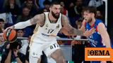 Euroleague, Ρεάλ, 130-126, Εφές, - Δείτε,Euroleague, real, 130-126, efes, - deite