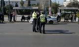 Θεοφάνια, Κυκλοφοριακές, Αθήνα, Πειραιά,theofania, kykloforiakes, athina, peiraia