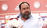 Μαρινάκης,marinakis