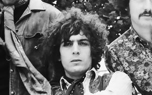 Syd Barrett, Μασσαλία, Syd Barrett, massalia