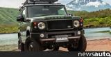 Μετά, Suzuki… G-Class, Suzuki Defender, Ελλάδα,meta, Suzuki… G-Class, Suzuki Defender, ellada