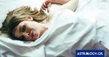 Οι γυναίκες του ζωδιακού που στο κρεβάτι είναι... «κατσαρίδες»,