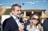 Μητσοτάκης Χανιά Θεοφάνια, Έχουμε,mitsotakis chania theofania, echoume