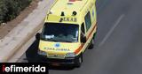 Τροχαίο, Ναυπακτία, Νεκρός 84χρονος,trochaio, nafpaktia, nekros 84chronos