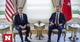 Ολοκληρώθηκε, Μπλίνκεν – Φιντάν, Κωνσταντινούπολη,oloklirothike, blinken – fintan, konstantinoupoli