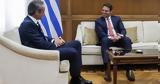 Ποιο, Διαματάρης, Κασσελάκη,poio, diamataris, kasselaki