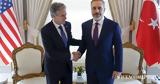 Τουρκία, Δύο, Μπλίνκεν, Φιντάν –,tourkia, dyo, blinken, fintan –