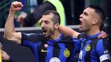 Ίντερ – Βερόνα 2-1, Θρίλερ, Φρατέζι,inter – verona 2-1, thriler, fratezi