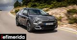 Citroen C4 X,