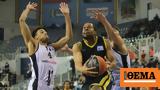 Stoiximan Basket League ΠΑΟΚ - Μαρούσι 79-85, Σπουδαίο,Stoiximan Basket League paok - marousi 79-85, spoudaio