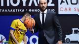 Υπάρχει, Σπανούλης Κι,yparchei, spanoulis ki