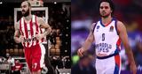 Εφές, Τσαν, Λάρκιν, Spanoulis,efes, tsan, larkin, Spanoulis