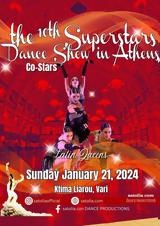 10th Superstars Dance Show, Athens 2024, Λιάρρου,10th Superstars Dance Show, Athens 2024, liarrou