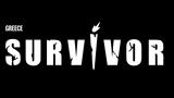 Survivor, Απόψε, – Αυτοί,Survivor, apopse, – aftoi