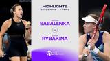 Highlights, Ριμπάκινα, Μπρισμπέιν,Highlights, ribakina, brisbein