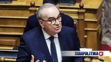 Παπαθανάσης, Eντός,papathanasis, Entos