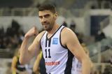 Μαργαρίτης 2ος, ΠΑΟΚ,margaritis 2os, paok