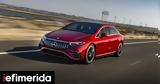 Mercedes-EQ, Αναβάθμιση,Mercedes-EQ, anavathmisi