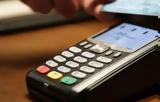 Ταμειακών Μηχανών, POS, Taxisnet,tameiakon michanon, POS, Taxisnet