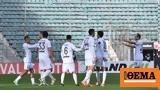 Stoiximan Super League 1 Live, Βόλος-Ατρόμητος 0-1 Α, - Δείτε,Stoiximan Super League 1 Live, volos-atromitos 0-1 a, - deite