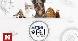 AstroPet 0701-1301, Εβδομαδιαίες,AstroPet 0701-1301, evdomadiaies