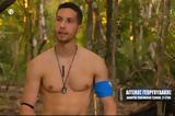 Survivor 2024, Καραγκούνιας, - Γνωρίστε,Survivor 2024, karagkounias, - gnoriste