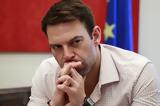 ΣΥΡΙΖΑ, Μποφόρ, Σπέτσες…, Κουμουνδούρου,syriza, bofor, spetses…, koumoundourou