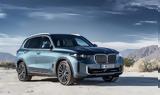 BMW X5 Drive50e, Πολυτελές,BMW X5 Drive50e, polyteles