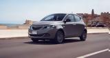 Lancia Ypsilon,