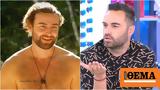 Survivor 4, Viral, Twitter, Σκωτσέζος Κώστας Φραγκολιάς,Survivor 4, Viral, Twitter, skotsezos kostas fragkolias