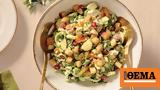 Σαλάτα, Καίσαρα, Βρυξελλών,salata, kaisara, vryxellon