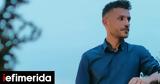 Μεσολόγγι, -Τα,mesolongi, -ta