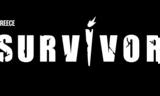 Survivor, Χαμός, Twitter, Ασημίνα, Δαλάκα, Αλέξης Παππάς,Survivor, chamos, Twitter, asimina, dalaka, alexis pappas