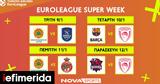 Novasports, Διαβολοβδομάδα, Νο 6, EuroLeague, Ολυμπιακού, Παναθηναϊκού AKTOR,Novasports, diavolovdomada, no 6, EuroLeague, olybiakou, panathinaikou AKTOR