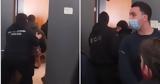Δίκη, Κολωνό, 12χρονη, Ηλία Μίχο,diki, kolono, 12chroni, ilia micho