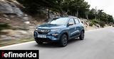 Dacia Spring -,