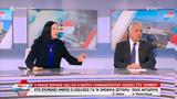 Βορίδης, Παραμένω,voridis, parameno