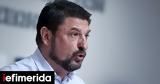 Αυτό, Περιφέρειας Αττικής -Νέα Σελίδα, Ταυτότητα [βίντεο],afto, perifereias attikis -nea selida, taftotita [vinteo]