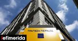 Τράπεζα Πειραιώς, Εκδίδει, Tier 2 – Επαναγοράζει, 2029,trapeza peiraios, ekdidei, Tier 2 – epanagorazei, 2029