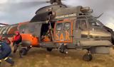 Κίσσαβος, Εντυπωσιακό, Super Puma,kissavos, entyposiako, Super Puma