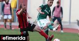 Super League 2, Πέταξε, Παναθηναϊκός Β 2-2, Παναχαϊκή,Super League 2, petaxe, panathinaikos v 2-2, panachaiki