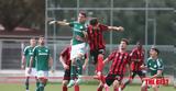 Παναχαϊκή 2-2, Παναθηναϊκό Β,panachaiki 2-2, panathinaiko v