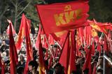 ΚΚΕ, Μητσοτάκη,kke, mitsotaki