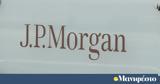 Ψήφος, JP Morgan,psifos, JP Morgan